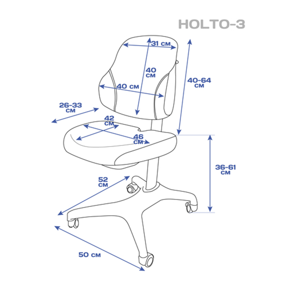 Детское кресло зеленое Holto-3