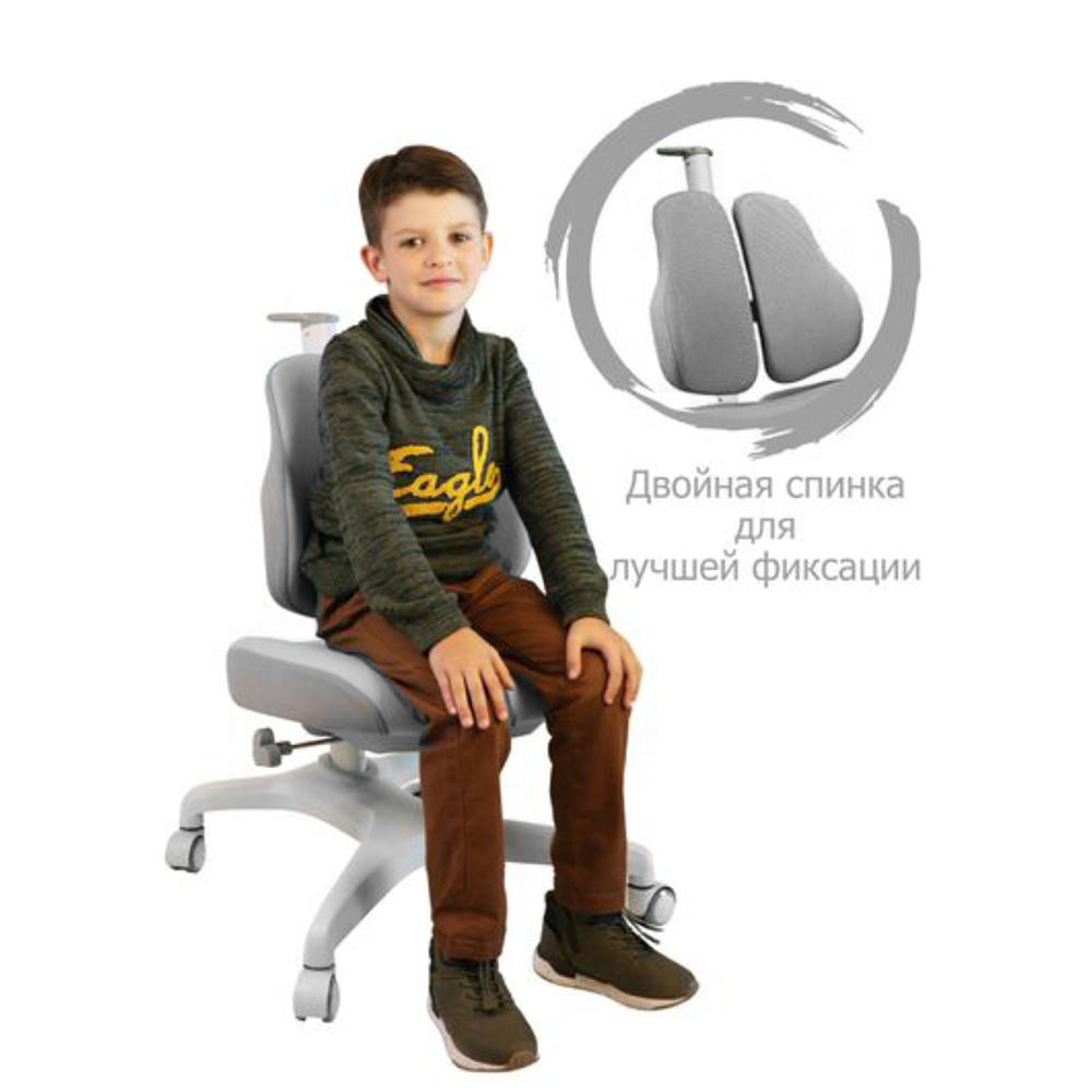 Детское кресло серое Holto-3D