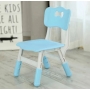 Детский стул Kiddy Classic XC-6016 голубой