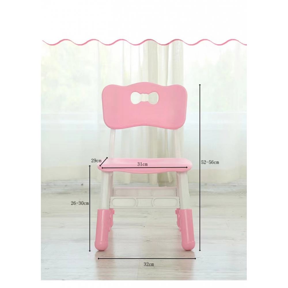 Детский стул Kiddy Classic XC-6016 розовый