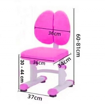 Ортопедический стул для первоклассника R6 Pink