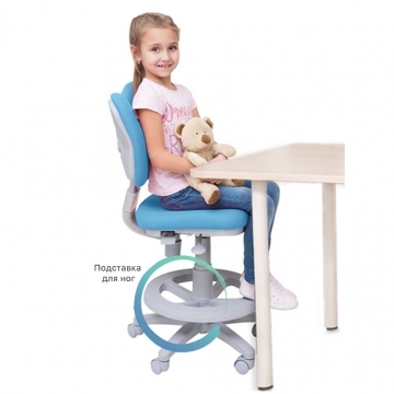 Ортопедическое компьютерное кресло для школьника Rifforma-21 голубой