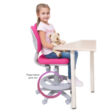 Эргономичное кресло для школьников Rifforma-21 розовый