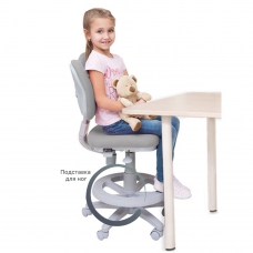 Детское кресло серое Rifforma-21