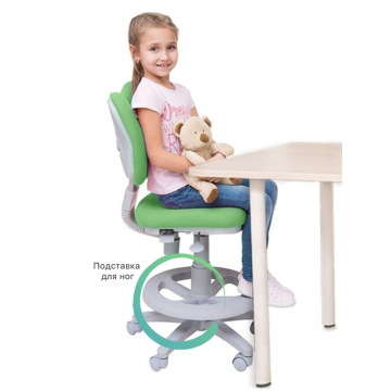 Кресло для письменного стола для школьников Rifforma-21 зеленый